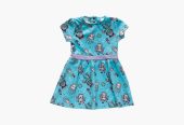 Kids Dress (EXAMPLE)